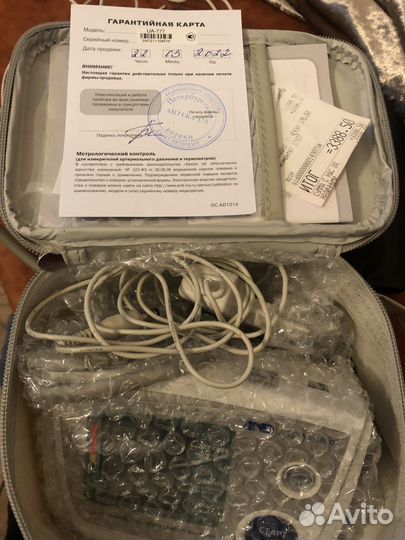 Аппарат для измерения давления UA-777