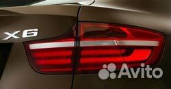 Фонарь задний 63217295006 BMW