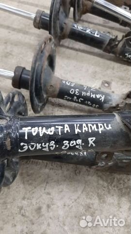 Стойки camry 40 камри 30