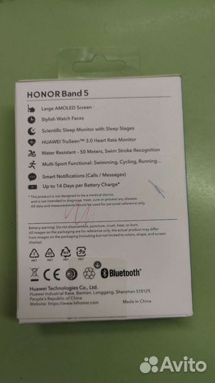 Фитнес-браслет Honor Band 5