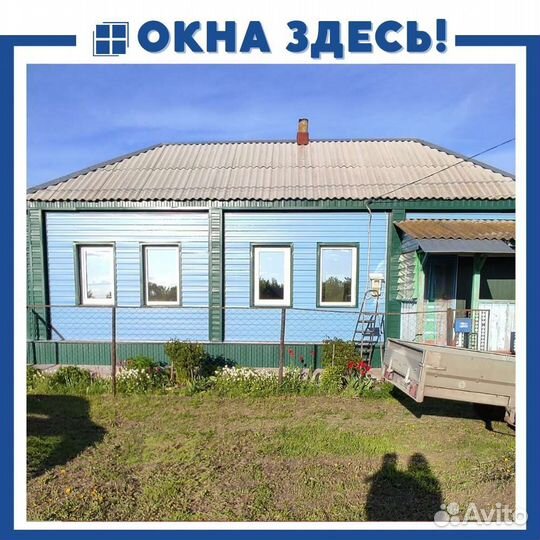 Окна с напылением / зеркальные окна