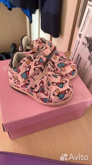 Ботинки детские