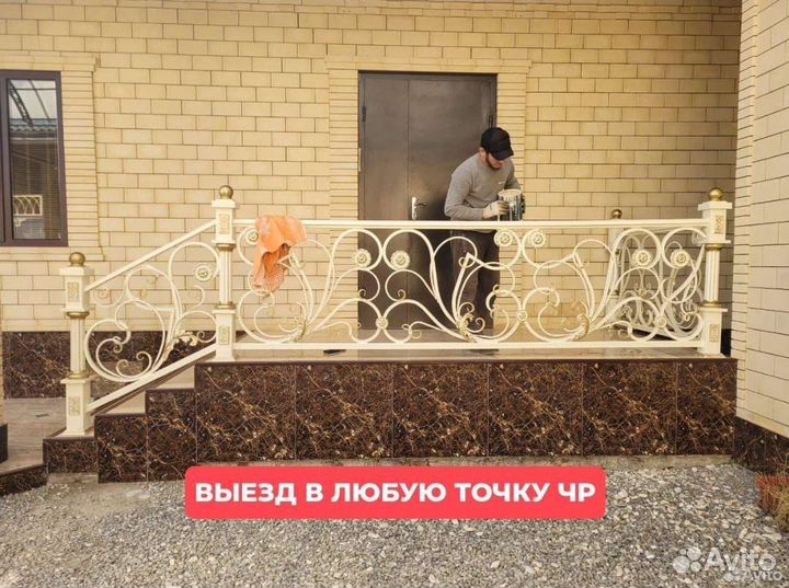 Ковка,навес,ворота,перила, лексан,двери