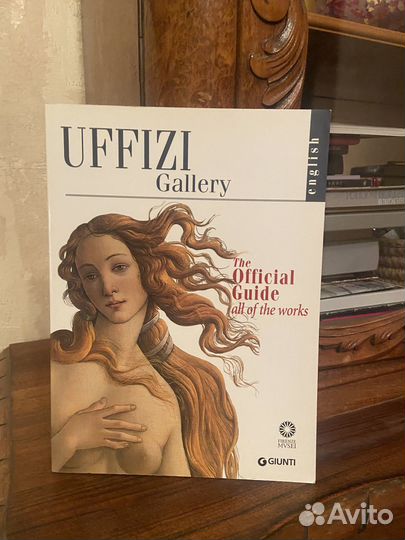 Книги. Искусство. Литература. Поэзия