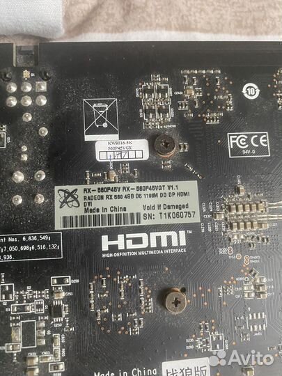 Видеокарта Rx 580 4 gb