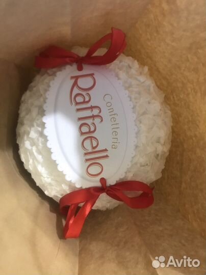 Подарочная упаковка