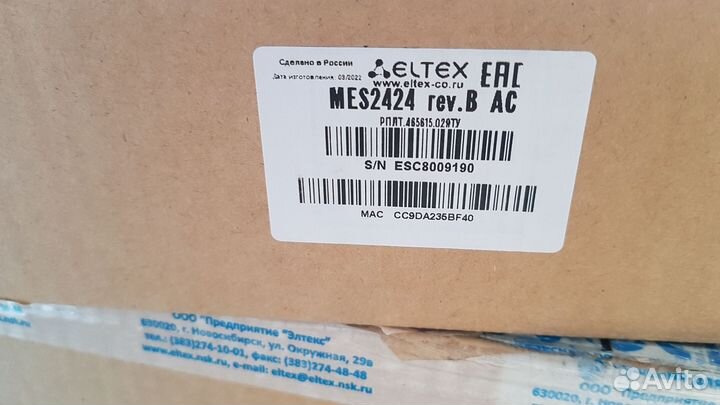 Eltex mes2424 rev.B AC