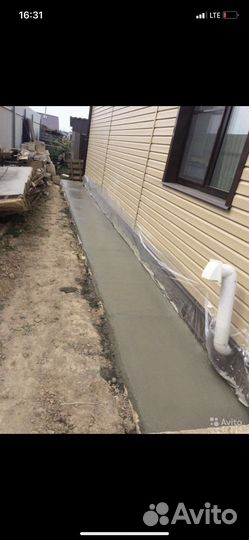 Бригада строителей