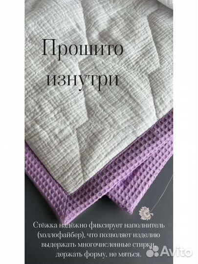 Конверт на выписку новый