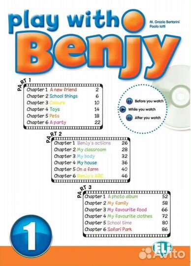 Play with Benjy 1 + DVD