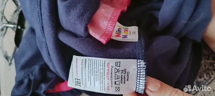 Платья комплектом для девочки 92 mini maxi