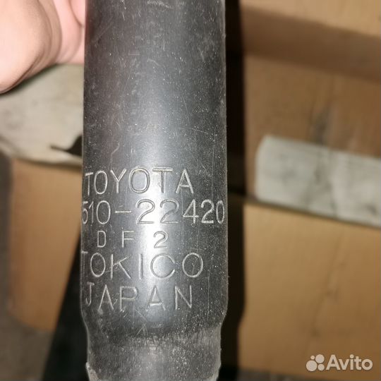 Продам стойки