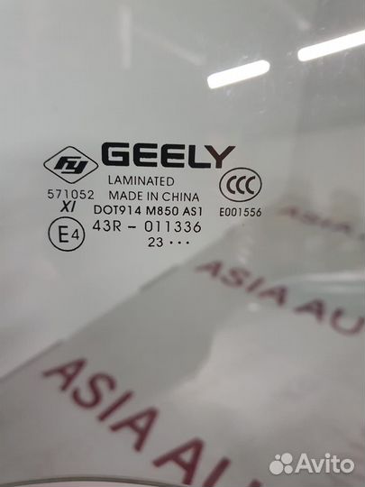 Стекло передней правой двери Geely Monjaro