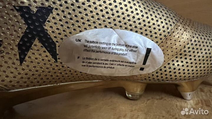 Футбольные бутсы adidas именые оригинал