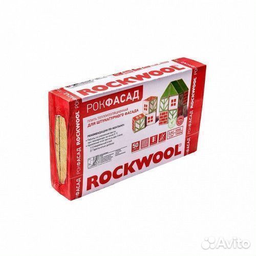 Роквул Рокфасад 1000*600*100 (1,2м2)
