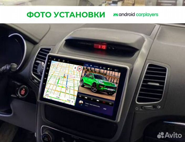 Магнитола 3.32 qled Kia Sorento 2012-2020