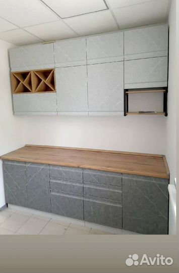 Кухня