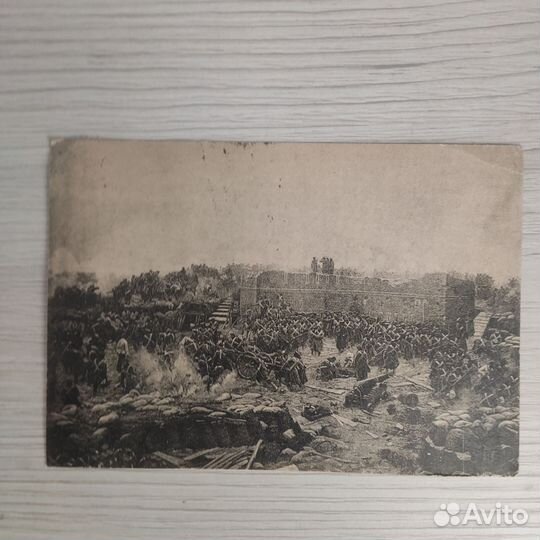 Почтовые карточки с оригинальной маркой