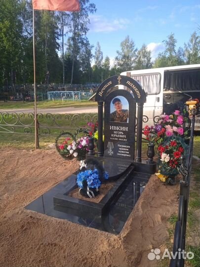 Памятники из гранита