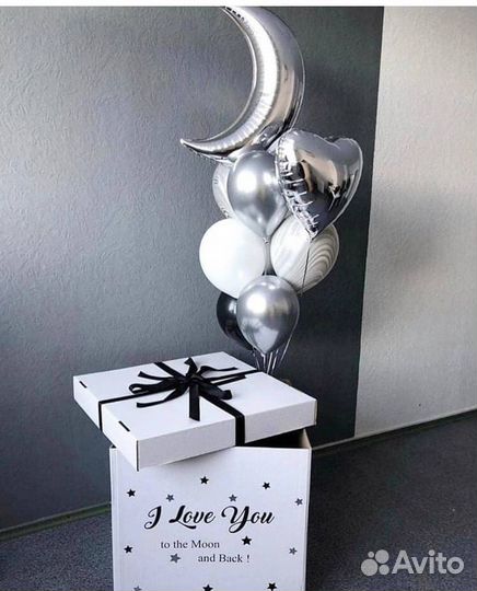 Коробка сюрприз с воздушными шарами