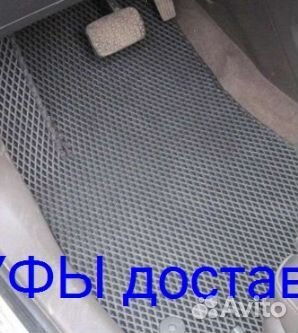 Эва Коврики 3D с бортами для авто