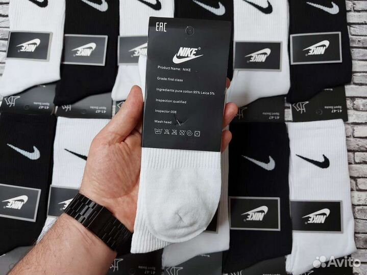 Носки nike высокие
