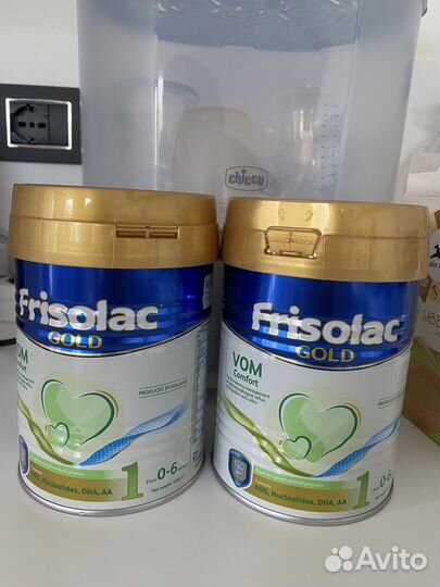 Детская молочная смесь Frisovom gold 1