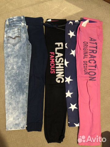 Детская одежда