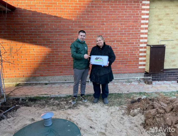 Септик Установка септика под ключ