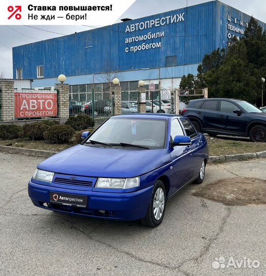 ВАЗ 2110 1.5 МТ, 1999, 300 000 км