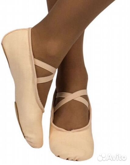 Все для танцев, балета и гимнастики