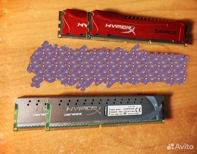 Kingston hyperx fury ddr3 16gb 1600 cl10