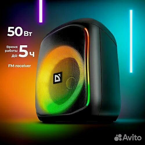 Новая блютуз колонка Defender Boomer 50 на ремонт