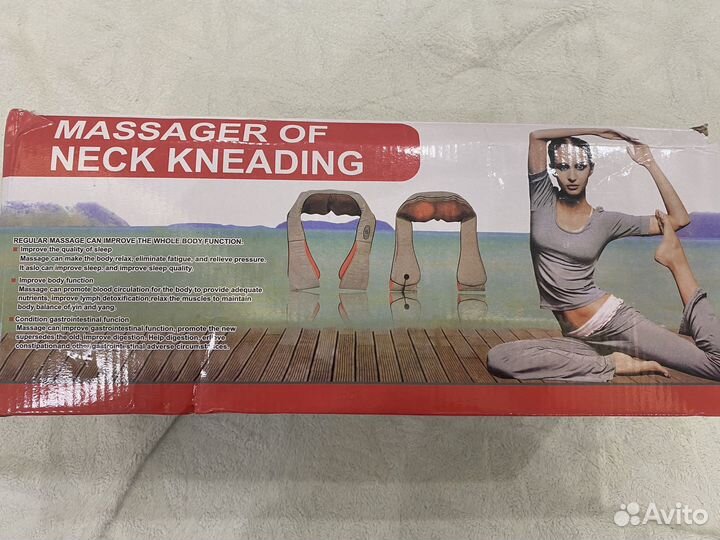 Массажер для шеи и плеч