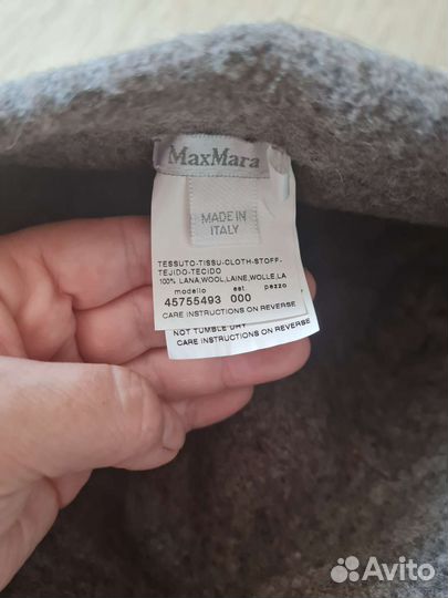 Шапка женская Max Mara