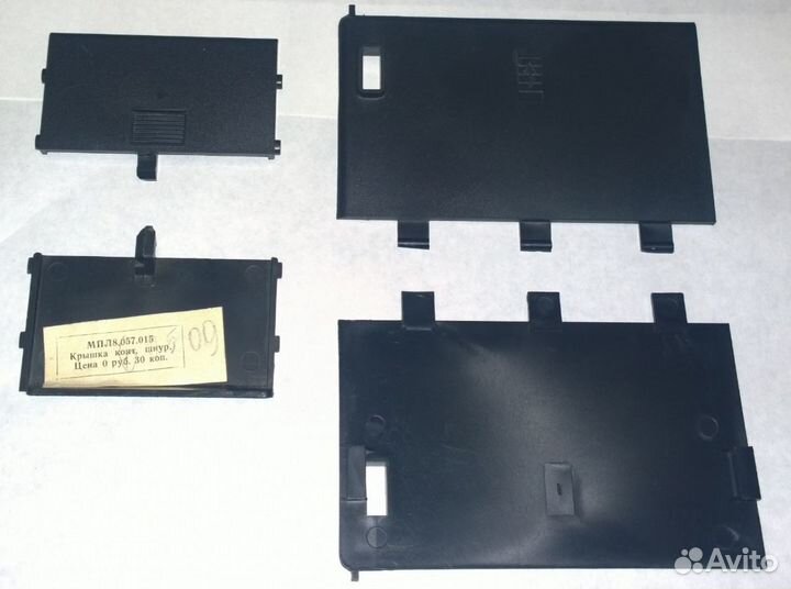 Ручки, крышки