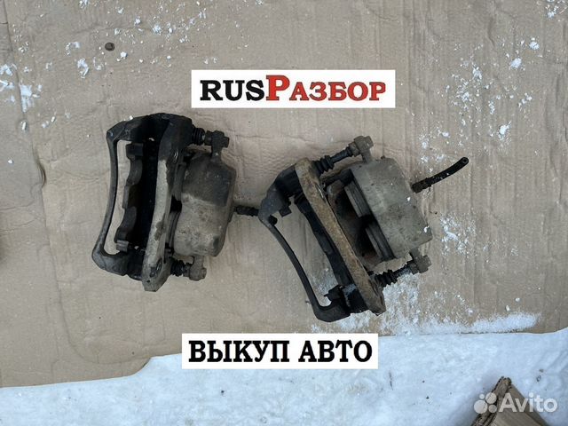 Суппорт передний Опель Антара