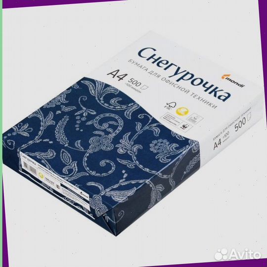 Белая Бумага доставка