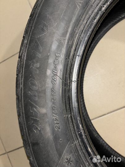 Matador MP 92 Sibir Snow 215/60 R17 96H