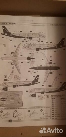 Аэробус А-320 конструктор