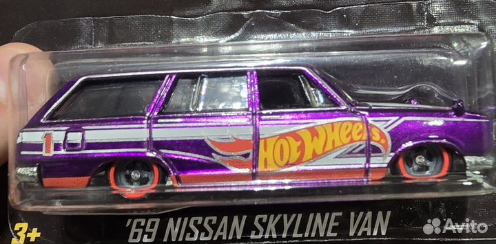 Hot Wheels Collector Edition 2020 Nissan Skyline