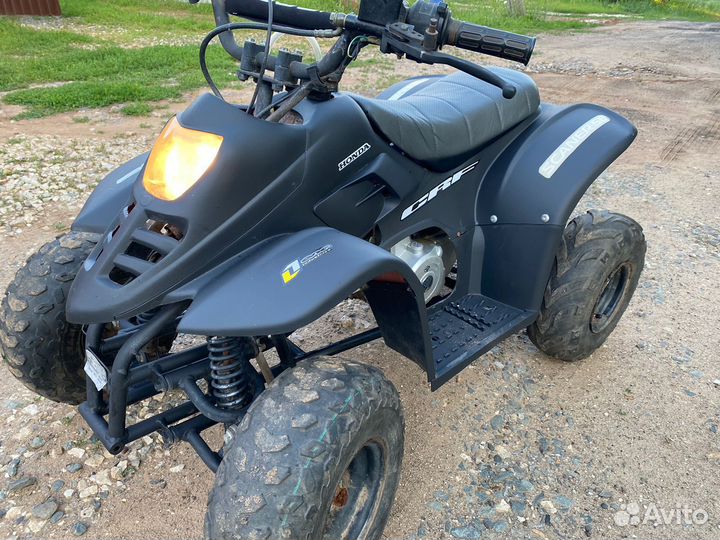 Квадроцикл ATV 70
