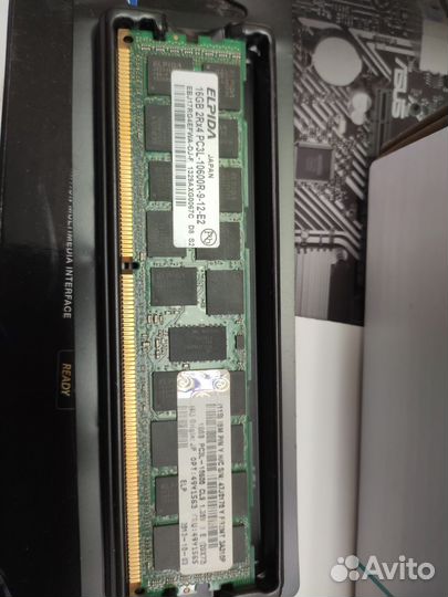 Оперативная память DDR3 16Gb