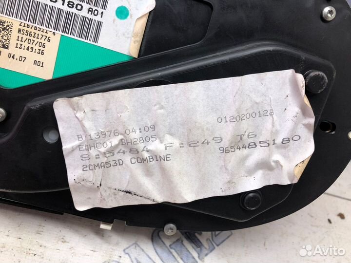 Панель приборов Peugeot 307 2001-2008