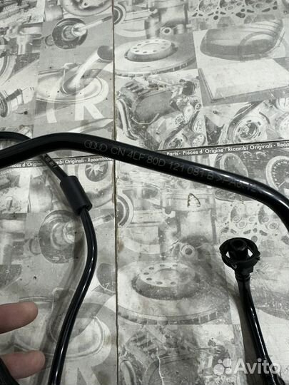 Трубки системы охлаждения Audi Q5 ген3