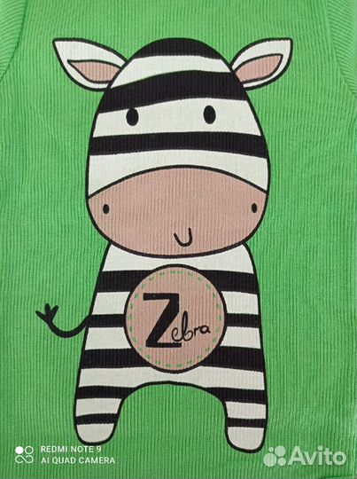 Комплект детский