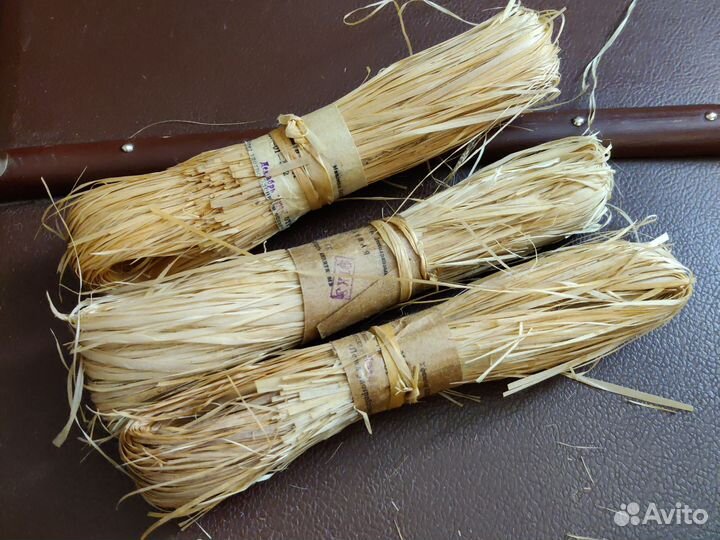 Лыко натуральное мочалка банная СССР 3 шт