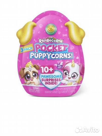 Игрушка Rainbocorns Pocket Puppycorn Surprise