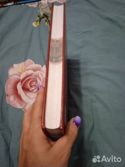 Большая книга Русской кухни