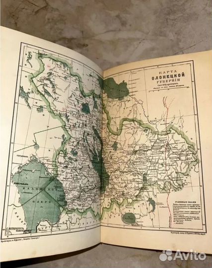 1897 Энциклопедия Брокгауз и Ефрон (Одесса, Ока) 4